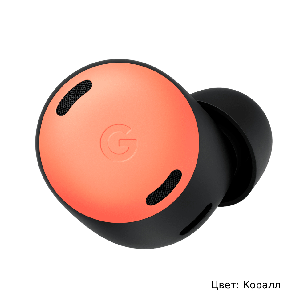 Беспроводные наушники с активным шумоподавлением. Google Pixel Buds Pro